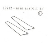 19212 Main Rotor (Airfoil)